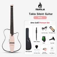กีตาร์โปร่งSilent -Takla Silent Guitar