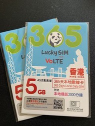 Lucky Sim 5GB 