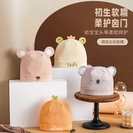 Baby Hat 0-3 Months Newborn Confinement Hat Baby Spring Autumn Baby Hat Pure Cotton Double Toddler H