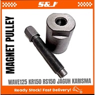 M30 WAVE125 DASH125 RS150 RS150R MODENAS KARISMA JAGUH DINAMIK  KR150 MAGNET PULLER MAGNET PULLEY JE