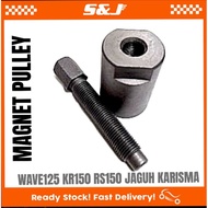 HONDA WAVE125 DASH125 RS150 RS150R MODENAS KARISMA JAGUH DINAMIK  KR150 MAGNET PULLER MAGNET PULLEY JET MAGNET