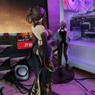 Azur Lane ChenHai Action Figure