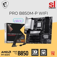 MSI PRO B850M-P WIFI AM5 M-ATX Gaming Motherboard