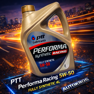 PTT Performa Racing 5W-50 น้ำมันเครื่องสังเคราะห์แท้ 100% ขนาด 4 ลิตร