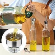 Oil Jug Set Leak-Proof Glass Oil Jug Leak-Proof Glass Oil Pot oudhyed.