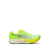 Asics MAGIC SPEED 2 Women's Running Shoes - Yellow