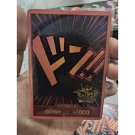 Bandai One Piece OPTCG Parallel AA Don 3rd Anniversary Japan