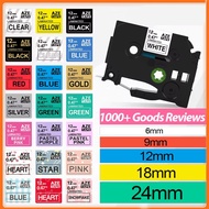 1 Piece 6-24mm Compatible TZe-231 TZe121 TZ335 241 251 345 Label Laminated Tape FOR PT-H110 PT-210D 