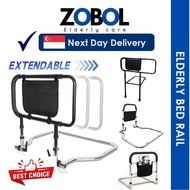 Safety Bed Rail for elderly guard Grab Bar Foldable Guardrail (Mix)