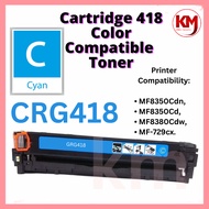 Compatible Canon CRG 418 MF 8350Cdn MF 8350Cd MF 8380Cdw 729cx MF8350Cdn MF8350Cd MF8380Cdw MF729cx