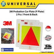 [SG SHOP SELLER] 3M Probation Car Plate (P Plate) 2 Pcs / Front & Back