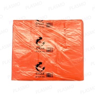 Singlet Plastic Bag T-Shirt Bag Size:18"x22",20"x24"(Inches)