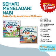 NABI Visi Mandiri - Islamic Children's Story Book - A Day to Emulate the Prophet - Soft Cover Ziyadb