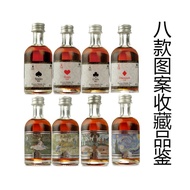 Paston XO Brandy 50ml Vincent Van Gogh Painting Edition Collectible Book 8 Bottles Paston XO Brandy 