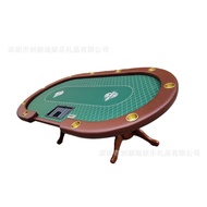 Texas Hold'em Poker Table, Baccarat Chip Competition Table, Folding Table, Anti-Counterfeit Chips, P