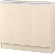 IWATSUKI Storage Shelf with Door to Order Made in 1 cm increments within 17.7-47.2 inches (45-120 cm