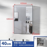 Simple Small Apartment Small Size Punch-Free Intelligent Demisting Bathroom Washstand Full Sealed Mirror Cabinet Towel B