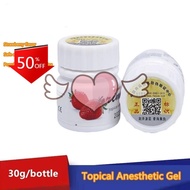 【WIN】*-30g/Pcs Topical Anesthetic Gel Strawberry Flavor Dental Material