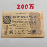 1923 Germany2000000Mark Banknotes 20 million Large Format 1923 Germany2000000Mark Banknotes 20 milli