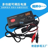 3-24v Power Supply Digital Display Adjustable Voltage 60W12V5A18V3A30V32V36V Power Supply DC Power A
