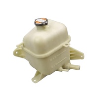 Quality <br><br>Car Coolant Radiator Reservoir Tank for TRAJET 2000-2008 2.7L V6 25431-3A100 254313A