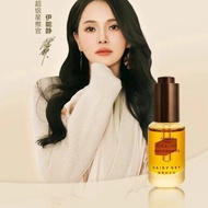 Hot Sale#Daisy/Sky Amber SKY Time Eye Essence Fades Fine Lines Firming Eye Oil Moisturizing Skin Car