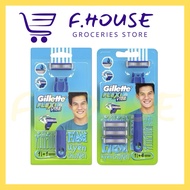 Gillette Flexi Vibe - 1 Razor Handle + 4 Blade/ 1 Razor Handle + 1 Blade/Cartridge Refill