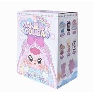 DOUBAO 400 % V2 CONFIRMED BOX