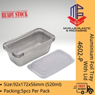 Aluminium Foil Tray With Lid 4571-P/Food Container/ Baking Tray / Buffet Catering Food Tray/ Partywa