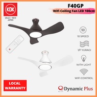 KDK F40GP Wifi Control Ceiling Fan with LED Light - 100cm