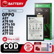 Battery Bateri Compatible For OPPO A97 5G/A58 5G/A77 5G /A57 4G 2022 CPH2387  BLP923  5000mAh