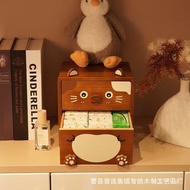 Desktop Cosmetics Cartoon Double-Layer Jewelry Storage Box Drawer-Type Organizer Wooden Solid Wood J