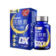Simply Super Burn Night Metabolism Enzyme DX Tablet 30s