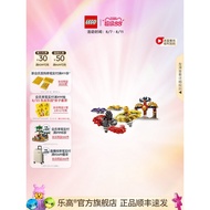 LEGO Flagship Store71826Ninjago Dragon Phantom Spin Set Building Blocks Children's Toy 7JZ0