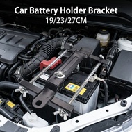 19/23/27 Car Battery Holder Bracket Car Battery Retaining Holding Clamp Bracket Van Battery Holder B