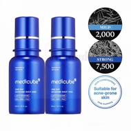 [SG  Mall]Medicube Zero Exosome Shot Serum 30ml-2000/7500/1PC  -Exp-2027。