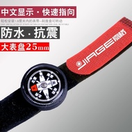 High precision watch compass Chinese luminous Waterproof High precision watch compass Outdoor Cyclin