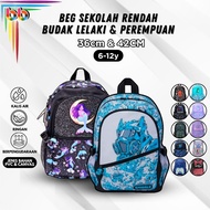 36cm & 42cm Beg Sekolah Tadika & Rendah KanakKanak Budak Lelaki Perempuan School Bag Kndergarten Pri