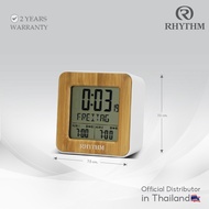 นาฬิกาตั้งโต๊ะดิจิตัล RHYTHM DIGITAL CLOCK ลายไม้สไตล์มินิมอล ตั้งปลุกได้ มีไฟ นาฬิกาตกแต่งห้อง-LCT0