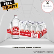 Singha Soda Water - 24 bottles x 325ML