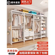 Rak Gantung Almari Terbuka Kegunaan Rumah Papan Pegboard Rak Bilik Tidur Logam Bilik Jubah DIY Lapis