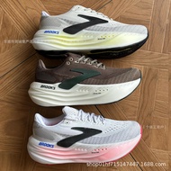 Cross-Border Brooks Brooks Glycerin Max Moonlight Series Super Glycerin Men Women Sports Running Sho