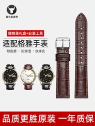 Geya Geya Watch Strap Suitable for Genuine Leather Men Women Cowhide Watch Chain Substitute Butterfl