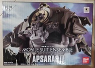 fw gp03d apsaras II azieru舊合開過
