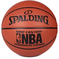 Quả Bóng Rổ Da Spalding Kobe (Size7) –Bóng Rổ Da Bản Kobe Bryant + Tặng Kim bơm Túi lưới BẢO HÀNH DA