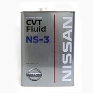 NISSAN GENUINE CVT NS3 TRANSMISSION FLUID #KLE53-00004