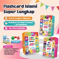 Super Complete Islamic Flashcards | 1 Set of 3 Themes | Muslim Children's Educational Toys | Toddler
