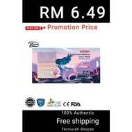 Yuka Zan Mermaid In Rubies Disposable Protective Face Mask 10s Antibacterial For Adults
