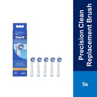 Oral-B Floss Action Clean Electric Toothbrush Replacement Head - 5 Pack