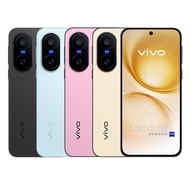 【vivo】X200 FE 5G (12G/512G) 6.31吋八核心智慧型手機